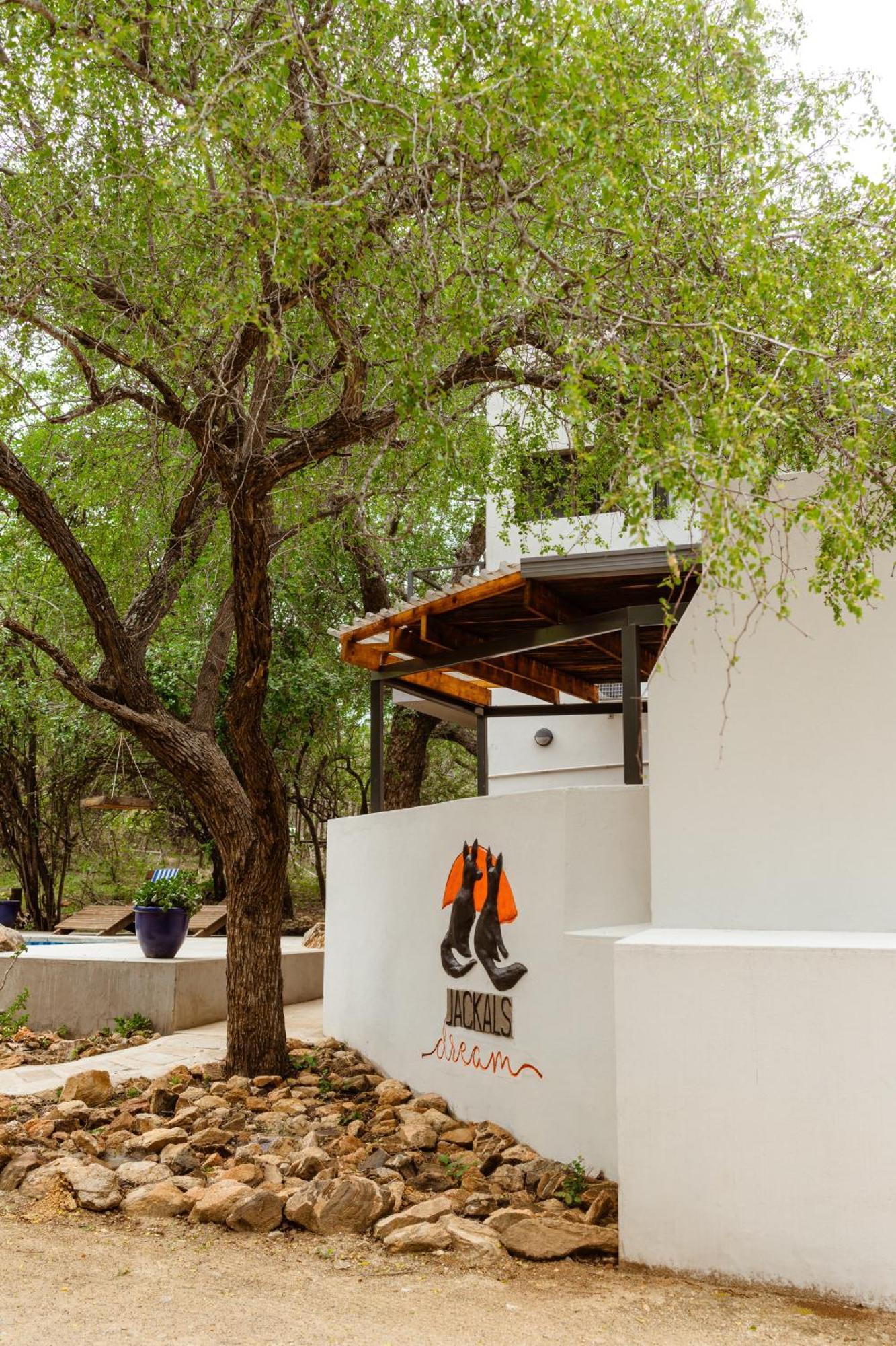 Jackals Dream - Self Catering Villa Bordering Kruger National Park マールロス・パーク エクステリア 写真